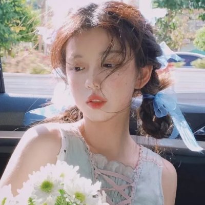 爱来不来